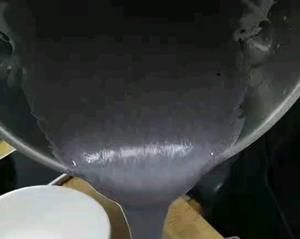 小格版～紫米糕的做法 步骤5
