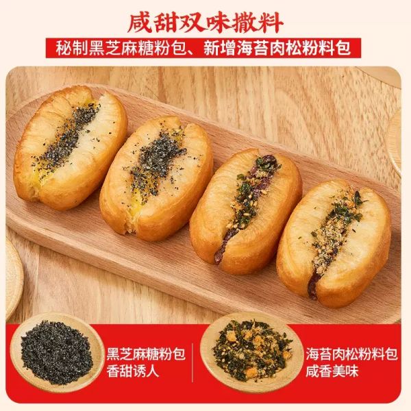 产品高清海报
