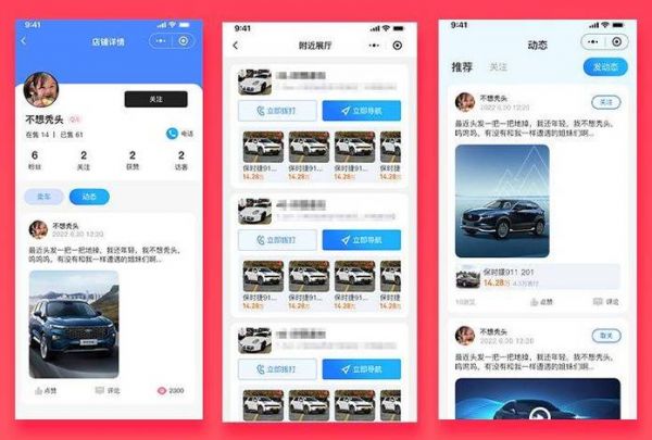 微信小程序開發(fā)軟件怎么檢查_微信開發(fā)者工具怎么測(cè)試小程序_微信開發(fā)者工具測(cè)試