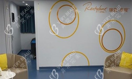 珠海九龙整形环境图