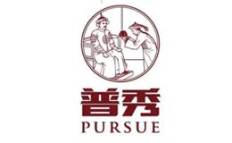 普秀普洱茶