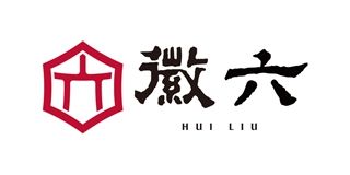 徽六