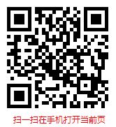 中国绿茶行业研究与市场前景报告（2025-2031年）