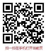 中國綠茶行業(yè)現(xiàn)狀分析與發(fā)展趨勢研究報告（2025年版）