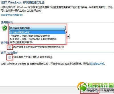 绿茶渣是什么意思？来自哪里，有什么影响