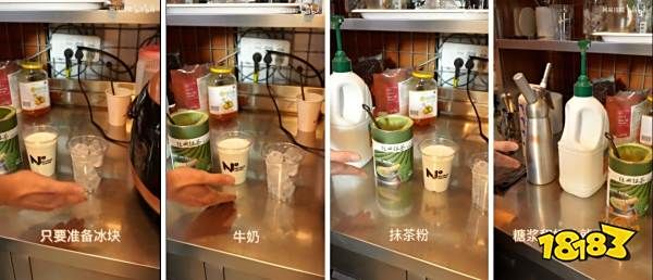 网易“暴雪绿茶”饮品爆红全网：官方上传自制教程
