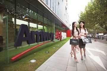 安利產(chǎn)品在長(zhǎng)沙星沙哪有賣(mài)的 長(zhǎng)沙星沙有沒(méi)有安利紐崔萊店