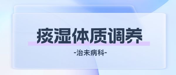 微信圖片_20250312090826.png
