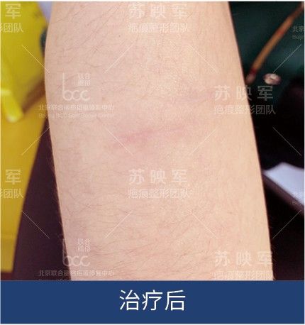 微信圖片_20200413130445_WPS圖片123.jpg