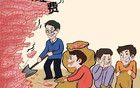 警鐘長鳴！套取科研經(jīng)費，多名高校教師被判刑！