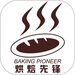苏州烘焙先锋
