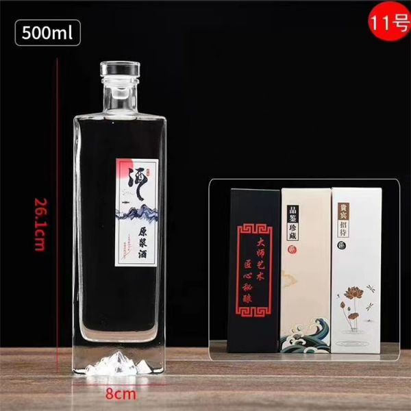 黄山白酒香型酒