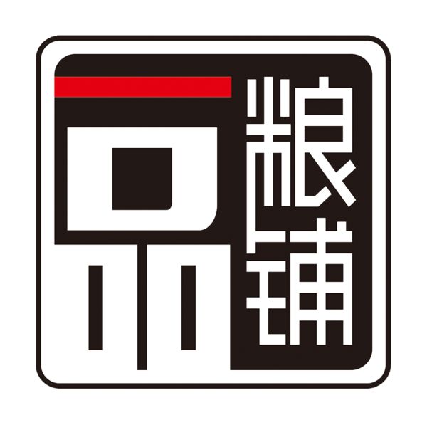 1586502401234248.png