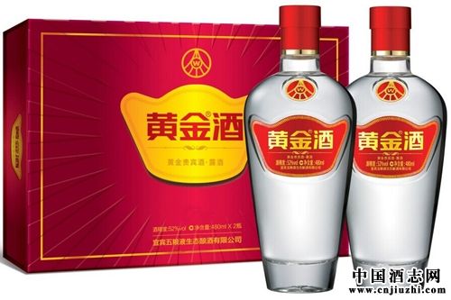 五糧液黃金酒健康白酒新品上市 開(kāi)啟健康白酒新時(shí)代