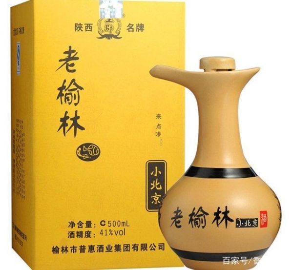 陕西白酒介绍