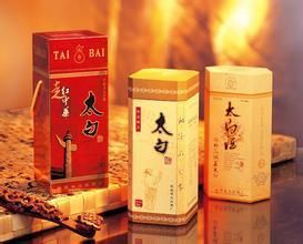 陕西白酒介绍