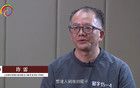 涉嫌重大职务犯罪漏罪，官方通报许雷案最新进展