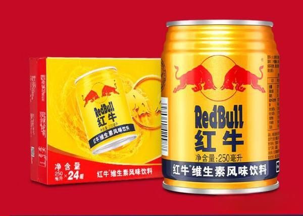 运动饮料品牌热卖款排行榜前十名，运动饮料十大品牌-有驾