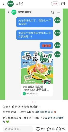 點(diǎn)擊查看原始圖片