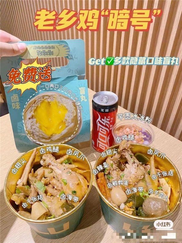 點(diǎn)擊查看原始圖片
