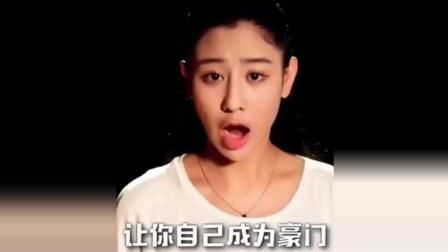 馬云推薦這個(gè)視頻值得每個(gè)人反復(fù)看 太激勵(lì)人心了