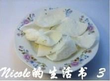 健康版小零食的做法 步骤3