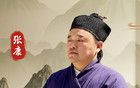 道醫(yī)：最簡(jiǎn)單的手法，幾乎可以治療一切慢性?。?> </p><h3> 道醫(yī)：最簡(jiǎn)單的手法，幾乎可以治療一切慢性?。?</h3> <p>霹靂炮</p><p>2025-09-06 15:20:20</p><p style=