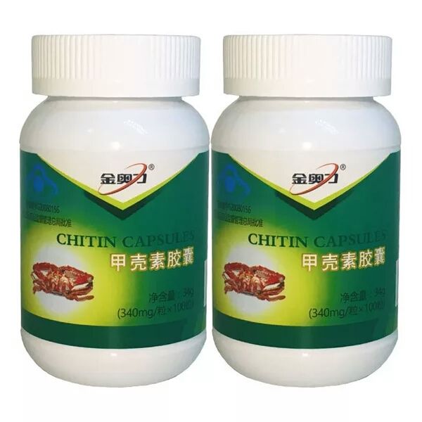 甲壳素胶囊的作用 服用甲壳素胶囊有哪些注意事项