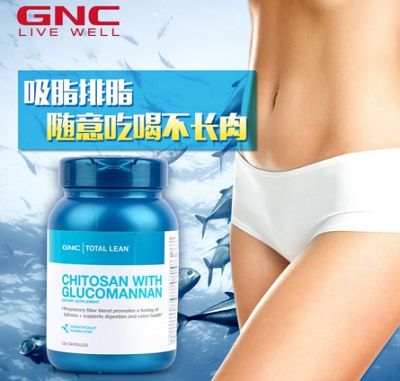介绍甲壳素的功效 甲壳素的功效大盘点
