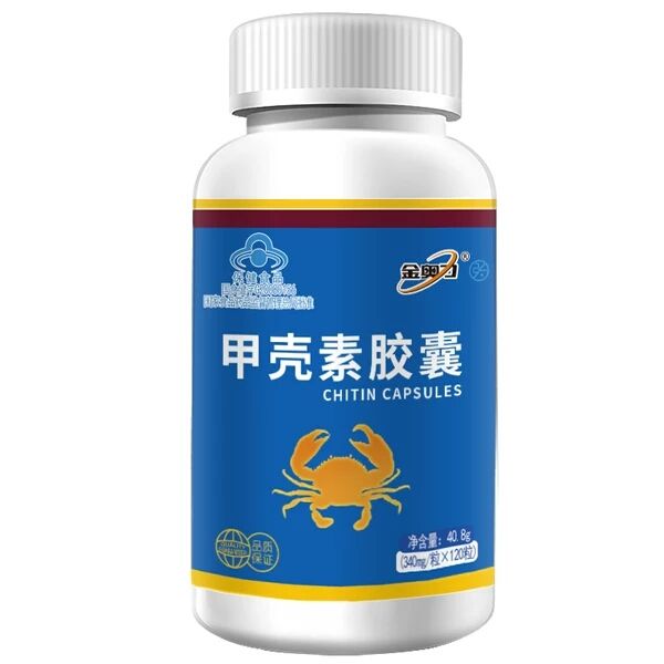 甲壳素吃多了副作用 甲壳素功效大盘点