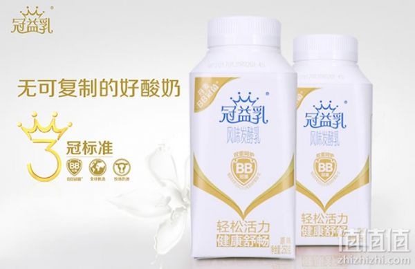 冠益乳酸奶