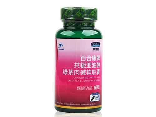 百合康牌綠茶肉堿減肥效果怎么樣
