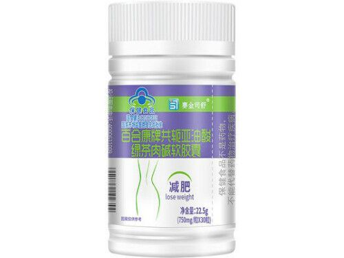 百合康牌共軛亞油酸綠茶肉堿軟膠囊安全嗎 百合康牌共軛亞油酸綠茶肉堿軟膠囊可以減肥嗎