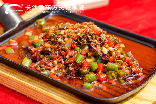 美食