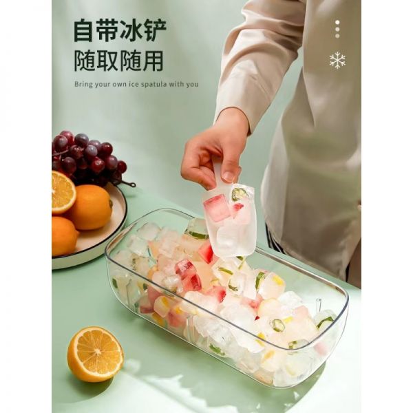 冰塊模具家用制冰盒大按壓食品級(jí)硅膠儲(chǔ)冰商用制冰神器冰格冰箱凍_百分百嚴(yán)選店_服飾配件/皮帶/帽子/圍巾-第1張圖片-提都小院