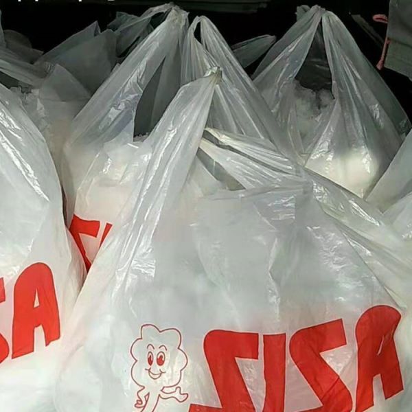 苏州园区食用冰块厂商