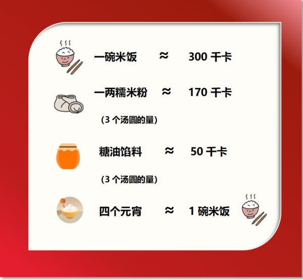 圖片2.png