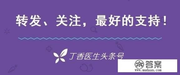 湯圓熱量有那么高嗎?有人說一粒湯圓頂一碗米飯? 思念黑芝麻湯圓100g也才1055KJ，我吃了10？