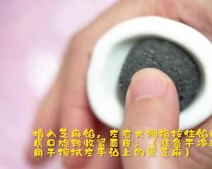 元宵汤圆，团团圆圆的做法 步骤2