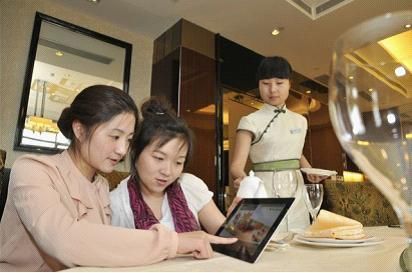 “餐行健”智能菜谱让餐厅菜品销量倍增