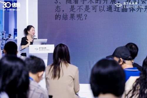 張耀光博士受邀出席第二十九次全國眼科學術(shù)大會并作學術(shù)分享共探行業(yè)前沿