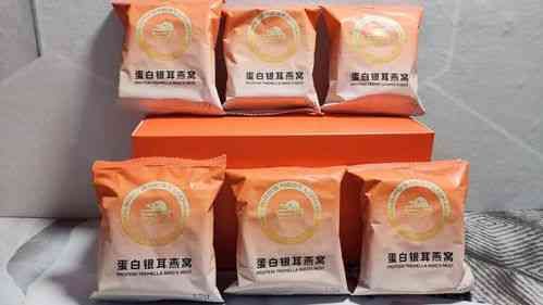 精选推荐：健康美味即食燕窝排行榜