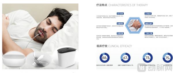 產(chǎn)品.png
