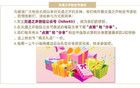 涉嫌严重违纪违法，唐余被查