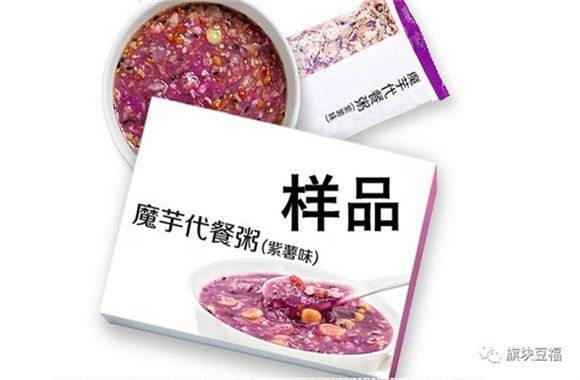 不可不知的瘦身黃金時段(圖7)
