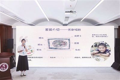 余杭：以“营养+”计划守护15万名学生舌尖上的健康
