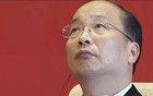 易會滿落馬，誰提拔了這貨？