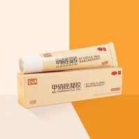 【阿里健康大藥房】碧生源甲硝唑凝膠藥膏