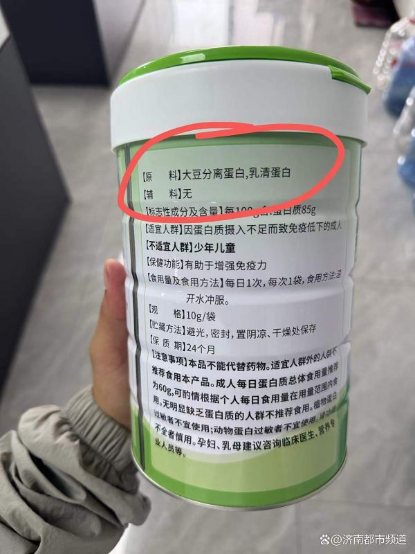 微信图片_20250808185729.jpg