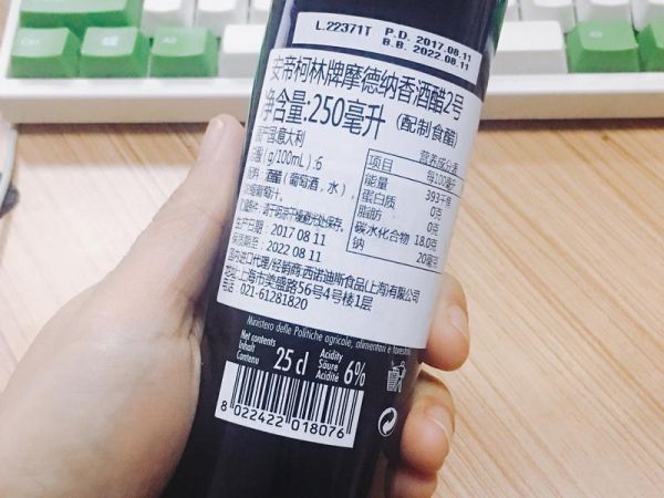 純奶手撕吐司的做法 步驟1